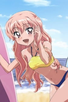 Poster Anime Zero no Tsukaima: Princesses no Rondo - Yuuwaku no Sunahama