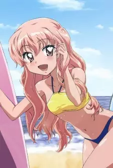 Gambar Anime Zero no Tsukaima: Princesses no Rondo - Yuuwaku no Sunahama
