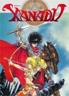 Poster Anime Xanadu Dragonslayer Densetsu