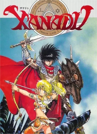 Poster Anime: Xanadu Dragonslayer Densetsu