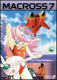 Poster Anime Macross 7 Plus