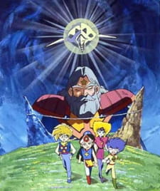 Poster Anime Super Bikkuriman