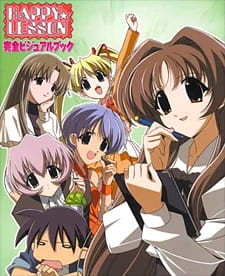 Poster Anime Happy☆Lesson