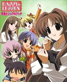 Poster Anime: Happy☆Lesson