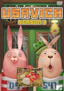 Poster Anime Usavich III