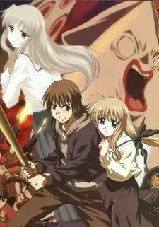 Poster Anime: Futakoi Alternative