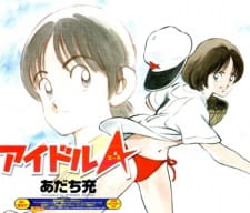 Poster Anime Idol Ace