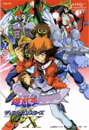 Poster Anime: Yu☆Gi☆Oh! Duel Monsters GX
