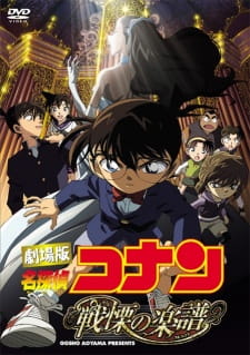 Poster Anime Meitantei Conan Movie 12: Senritsu no Full Score
