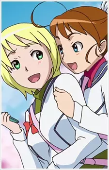 Gambar Anime: Mai-Otome Special: Otome no Inori