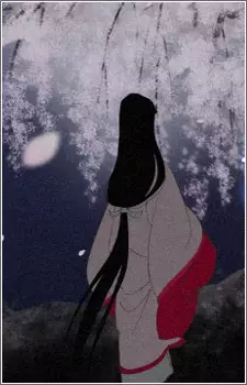 Gambar Anime Hana no Kage