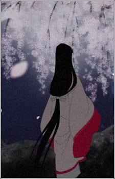 Anime Poster: Hana no Kage