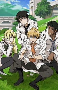 Anime image: Break Blade Movie Picture Drama