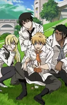 Gambar Anime: Break Blade Movie Picture Drama