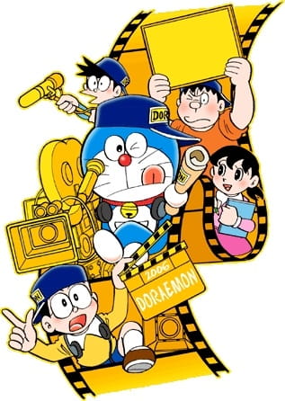 Poster Anime: Doraemon (2005)