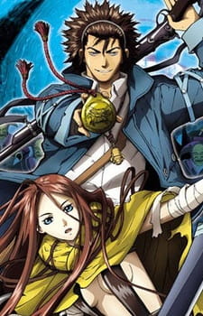 Poster Anime Shin Angyo Onshi