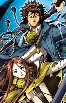 Anime image Shin Angyo Onshi