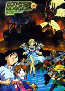 Poster Anime Maze☆Bakunetsu Jikuu: Tenpen Kyoui no Giant