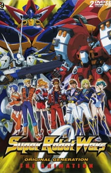 Poster Anime Super Robot Taisen OG The Animation