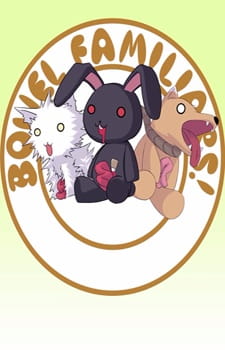 Anime Poster: Kämpfer Picture Drama