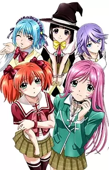 Poster Anime: Rosario to Vampire Capu2