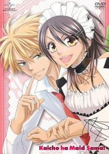 Poster Anime Kaichou wa Maid-sama!