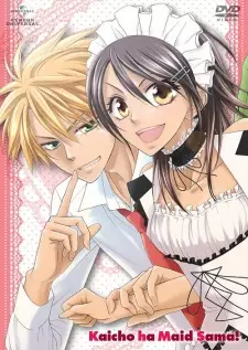 Gambar Anime Kaichou wa Maid-sama!