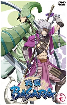 Poster Anime Sengoku Basara: Setonai no Gekitotsu! Hi wo Fuku Umi no Daiyousai - Fugaku!!