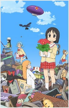 Poster Anime Nichijou: Nichijou no 0-wa