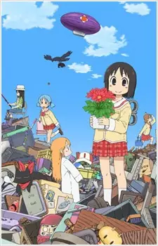 Gambar Anime Nichijou: Nichijou no 0-wa