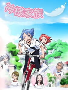 Poster Anime Kamisama Kazoku