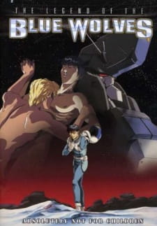 Poster Anime Ginga Teikoku no Metsubou Gaiden: Aoki Ookami-tachi no Densetsu