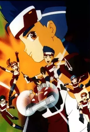 Poster Anime: Seupideuwang Beongae