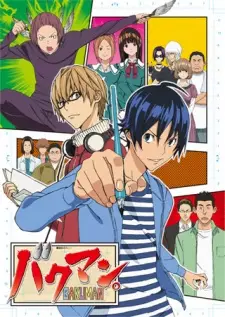 Gambar Anime Bakuman.