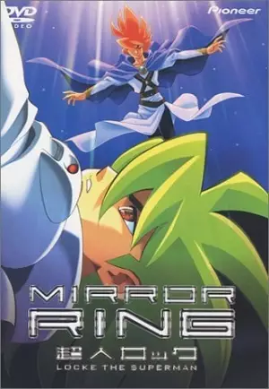Poster Anime: Choujin Locke: Mirror Ring