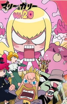 Anime Poster: Marie & Gali ver. 2.0