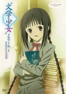 Gambar Anime "Bungaku Shoujo" Memoire