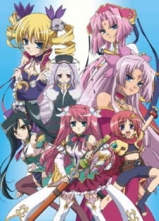 Poster Anime Shin Koihime†Musou: Otome Tairan - Gakuensai da yo! Zenin Shuugou no Koto