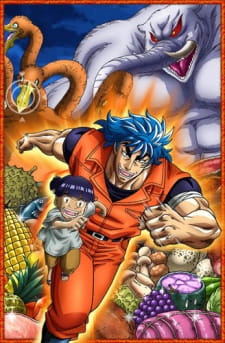 Poster Anime Toriko 3D: Kaimaku Gourmet Adventure!!