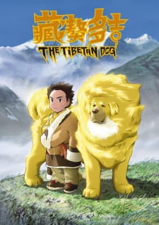 Poster Anime Tibet Inu Monogatari