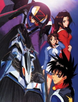 Gambar Anime: Future GPX Cyber Formula Sin