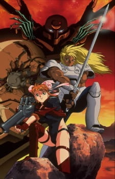 Poster Anime Sousei Kishi Gaiarth