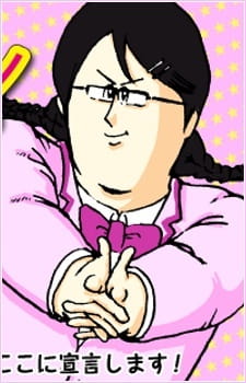 Poster Anime Kakko Kawaii Sengen! 2