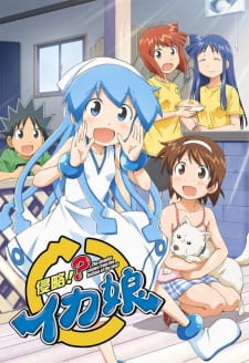 Poster Anime Shinryaku!? Ika Musume