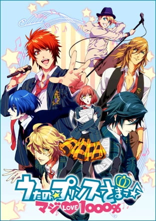 Gambar Anime: Uta no☆Prince-sama♪ Maji Love 1000%