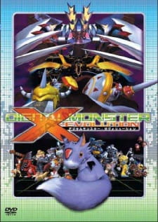 Poster Anime Digimon X-Evolution