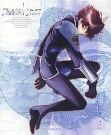 Poster Anime Argento Soma: Hitori to Hitori