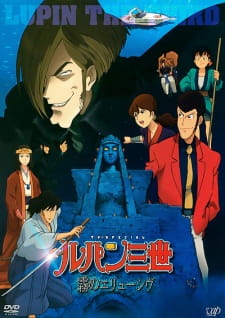 Poster Anime Lupin III: Kiri no Elusive