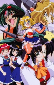 Poster Anime: D4 Princess