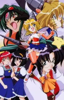 Poster Anime: D4 Princess